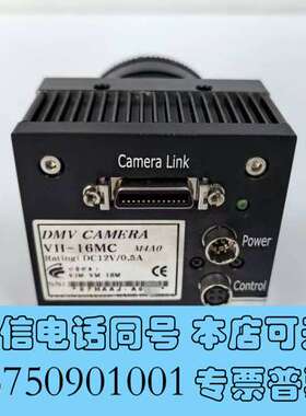 全新Vieworks VH-16MC  M4A0 工业相机  实需询价