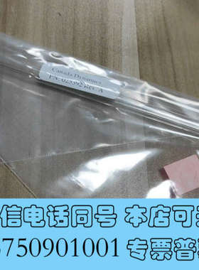 全新AB Sciex ESI喷雾针 025392询价