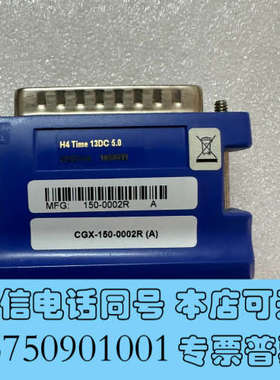 全新康耐视VPRO-MAX-p RevH CGX-150-000询价