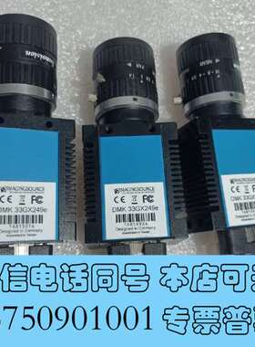 全新IMAGINGSOURCE 映美精 DMK33GX249e需询价