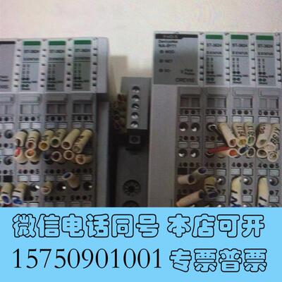 全新NA-9111需询价