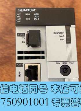 全新霍尼韦尔2MLR-CPUH/T双CPU模块，双以太网接口，型询价