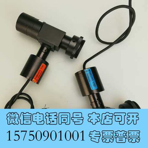 全新optart 同轴光 远心镜头 TL047-80D需询价