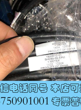 全新美国 NI SHC68-68-EPM 192061C-01询价