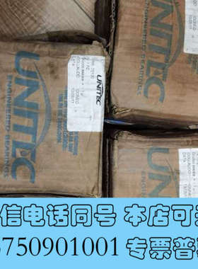 全新〈83〉原装意大利进口轴承ITALY UNITEC SRB询价