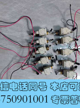 全新SMC电磁阀VX210EAXNB 实物拍摄，成色如图，拆机下询价