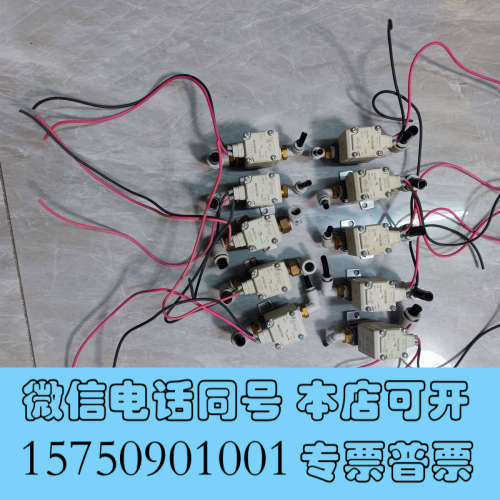 全新SMC电磁阀VX210EAXNB 实物拍摄，成色如图，拆机下询价