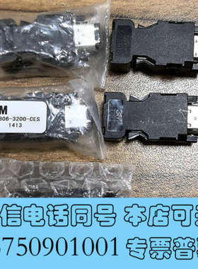 全新3M 接头3E306 3E306-3200-CES 未使用过询价