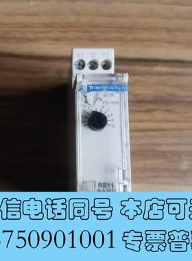 全新1-4-2时间继电器RE11RAMU需询价