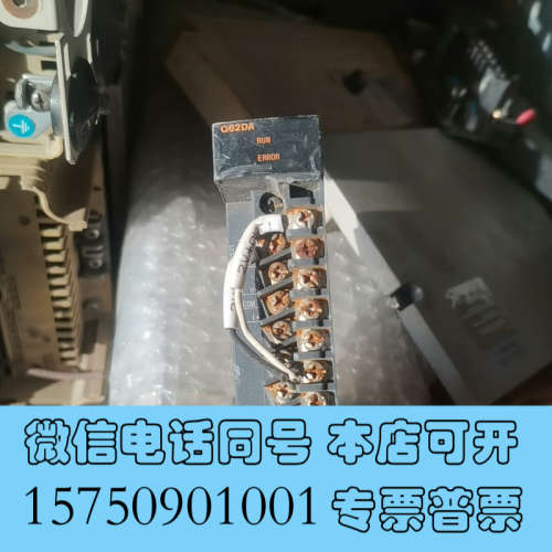 全新q62da拆机三菱 有破损询价