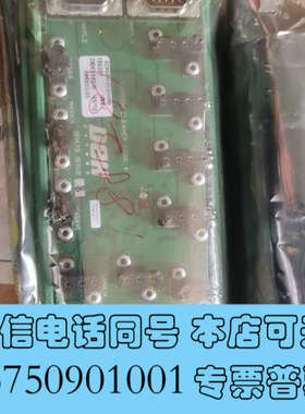 全新DEK 185281控制板卡1080R 全新闲置，需要的联系询价