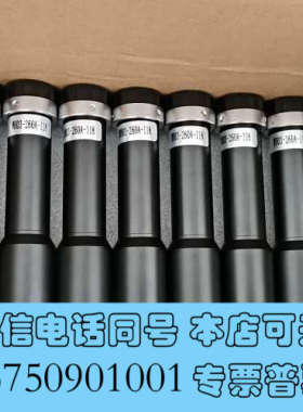 全新视清工业远心镜头WH03-260A-118，0.3倍，260询价