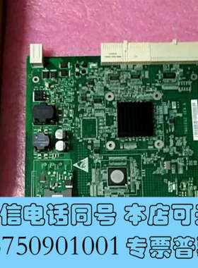 全新PTN950   PTN950 TNDD2GE0PT询价