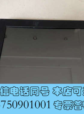 全新【议价】二手工业触摸一体机，型号HX-EP121C/12寸屏询价