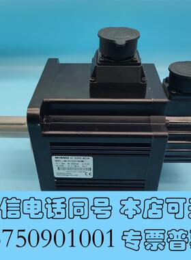 全新WINMO伺服电机SM1301520T2KAMB1.5K需询价