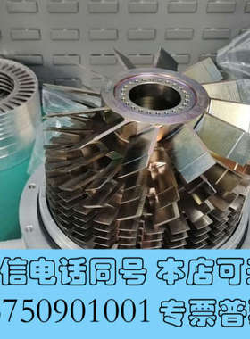 全新普发分子泵Hace1500 2300询价