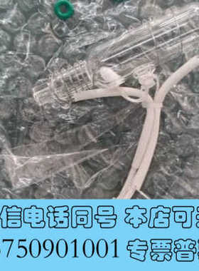 全新博克斯总氮消解管消解池 博克斯cod消解池全新尺寸17尺寸2询