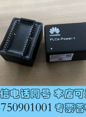 全新传感器模块plce-power-1询价