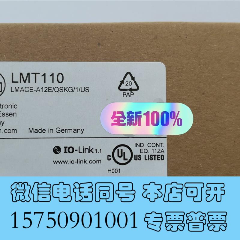 全新IFMLMT110液位传感器开关项目需询价
