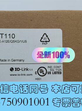 全新IFMLMT110液位传感器开关项目需询价