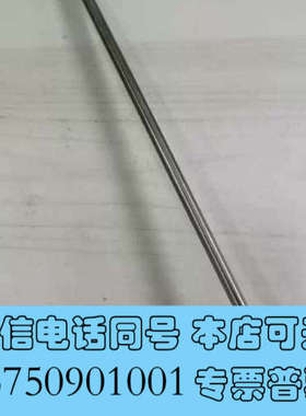 全新AB SCIEX  ESI源适用API4000API500询价