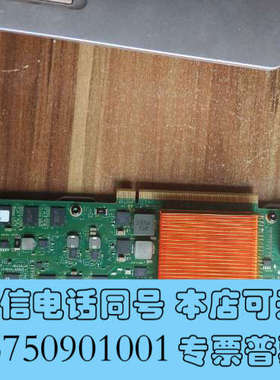 全新01LU575 - IBM 283GB 15000RPM S询价