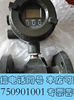 全新横河流量计SE205MM-EER4C-TT0-A2H2/需询价