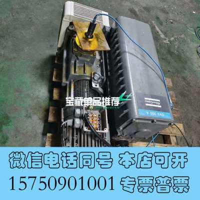 全新阿特拉斯GVS300A真空泵，功能包好，到手直接用，真空度好询