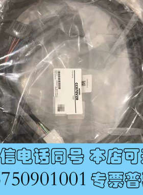全新CC070VZR 东方连接线 MODEL全新原装正品询价