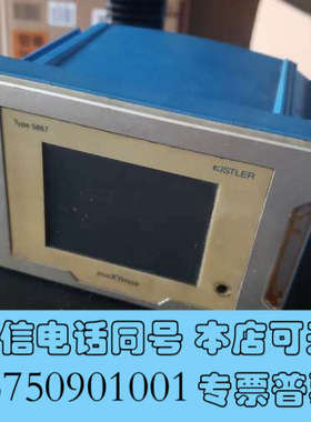 全新KISTLER奇士乐过程控制仪5867B1010 ，原装正品询价