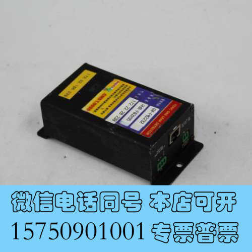 全新HUB-F02H35 GW-F02232 TOXIC GAS LEAK DETECTOR询价