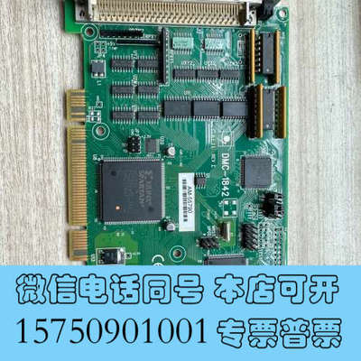 全新美国GALIL DMC-1842  运动控制卡询价