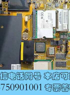 全新xcr3032xl芯片cs5536ad带宇瞻固态cm9-gp询价