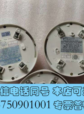 全新FDS512  烟雾探测器 全新询价