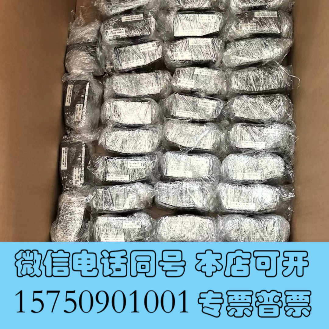 全新KEYENCE SR-751 2D条码读取器，二手拆机，日本询价
