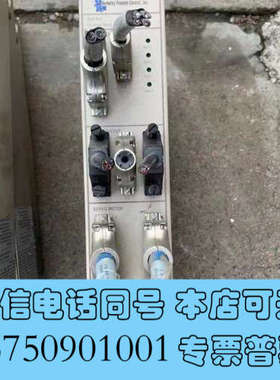 全新Berkeley驱动器 USA4-22-35 USA2-22询价