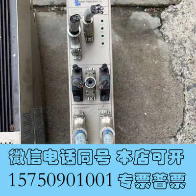 全新Berkeley驱动器 USA4-22-35 USA2-22询价