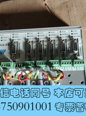 全新ProfiHub B5 profibus 接口扩展模块拆机询价