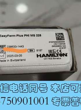 全新汉密尔顿EasyFerm Plus PHI MS 225电极需询价