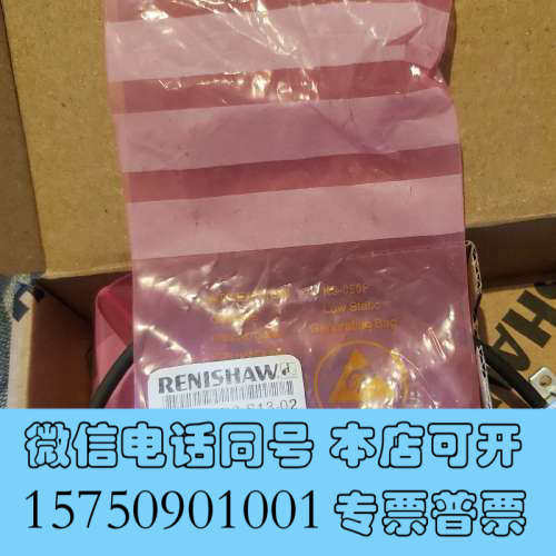 全新雷尼绍RENISHAW型号ATOM2D2-S13-02+光栅询价