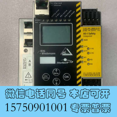 全新必威控制器Bihl+Wiedemann  BWU2578 照询价