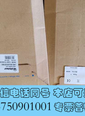 全新KUbler主轴编码器8.LI20.111A.2250.00询价