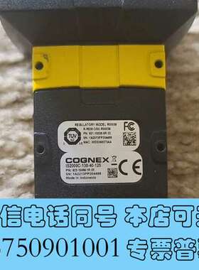 全新康耐视iS2000C-130-40-125需询价