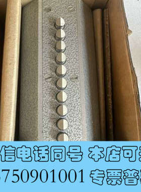 全新德国KISSLING D7277 Wildberg5限位开关询价