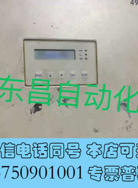 全新伦茨33.4904-e 33.4902-e询价