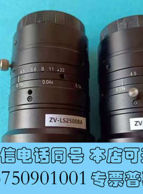 全新东正光学品牌线扫镜头，型号LS25008A.焦距25MM，倍询价