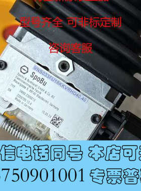 全新德国原装SpoBu主令控制器 VNS033FU18KKVRH询价
