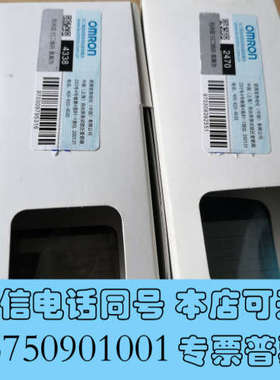 全新OMRON全新原装信号变换器K3FK-VS-24-C询价