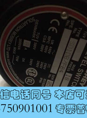 全新Mobrey S01DB/F84询价