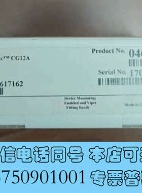 全新赛默飞离子色谱CG 12 阳离子保护柱，货号046074  询价